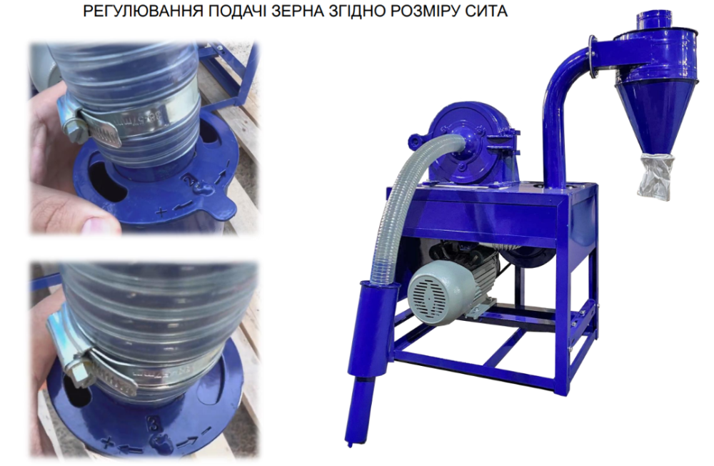 Кормоподрібнювач ДТП КР-30A з автоподачею Харків - фото 9