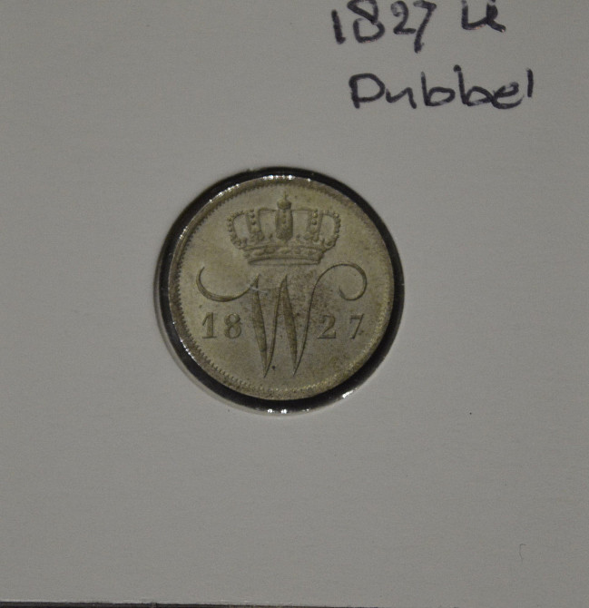 Нідерланди 10 центів 1827 рік (в холдере) Полтава - фото 1