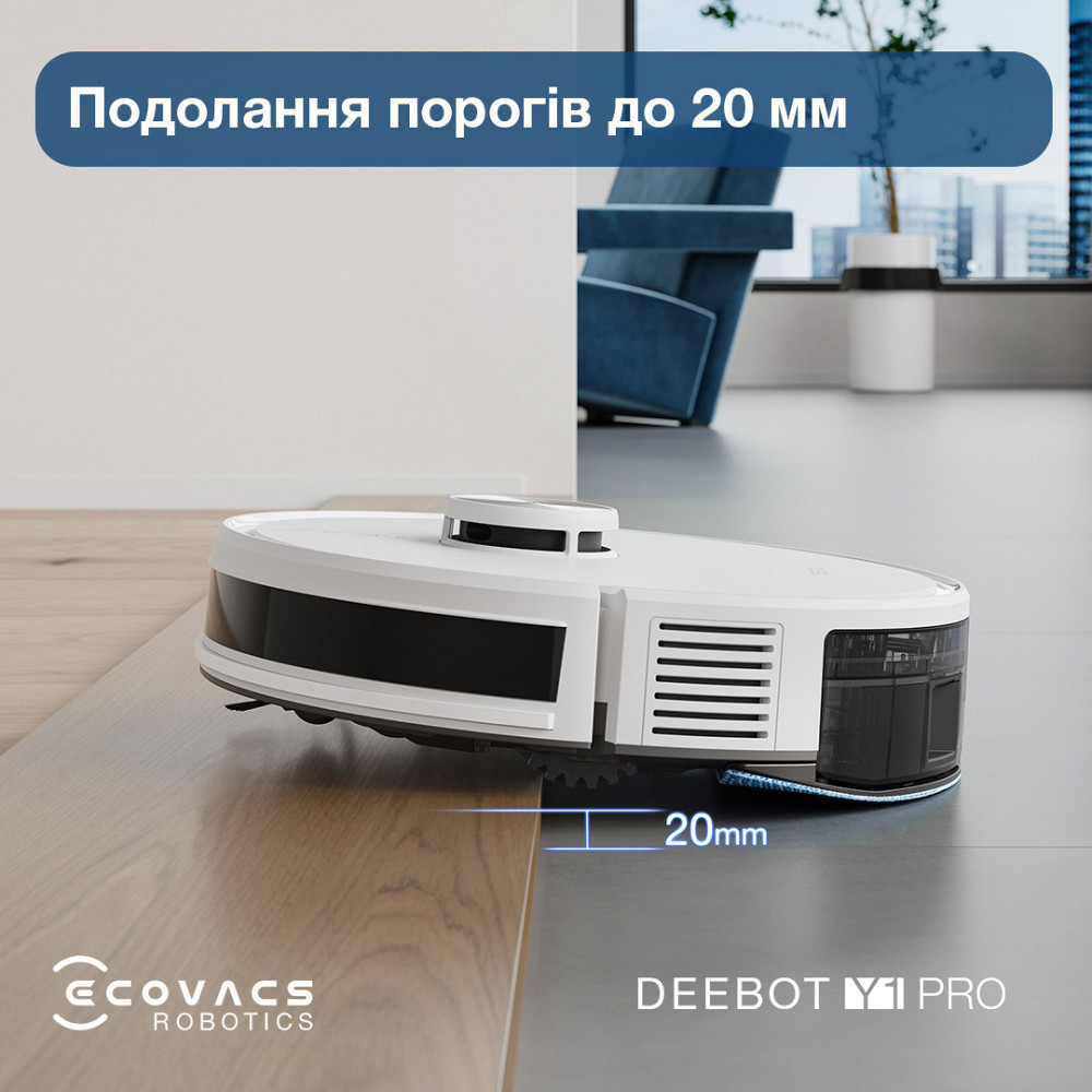 Робот-пилосос Ecovacs Deebot Ozmo Y1 Pro White (DLX34 White) ( 16794 ) Харків - фото 15