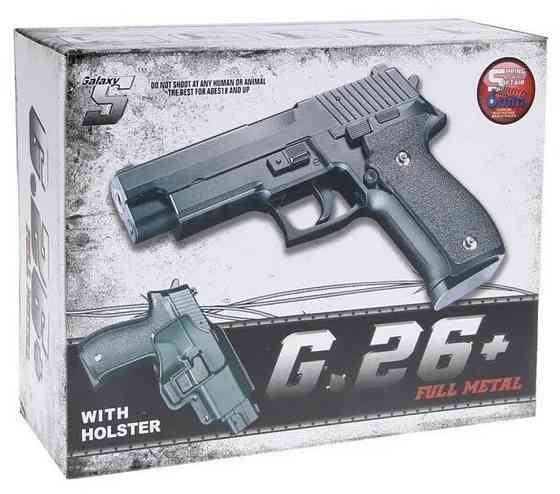 Дитячий пістолет на кульках "Sig Sauer 226" Galaxy G26+ чорний з кобурою Вінниця