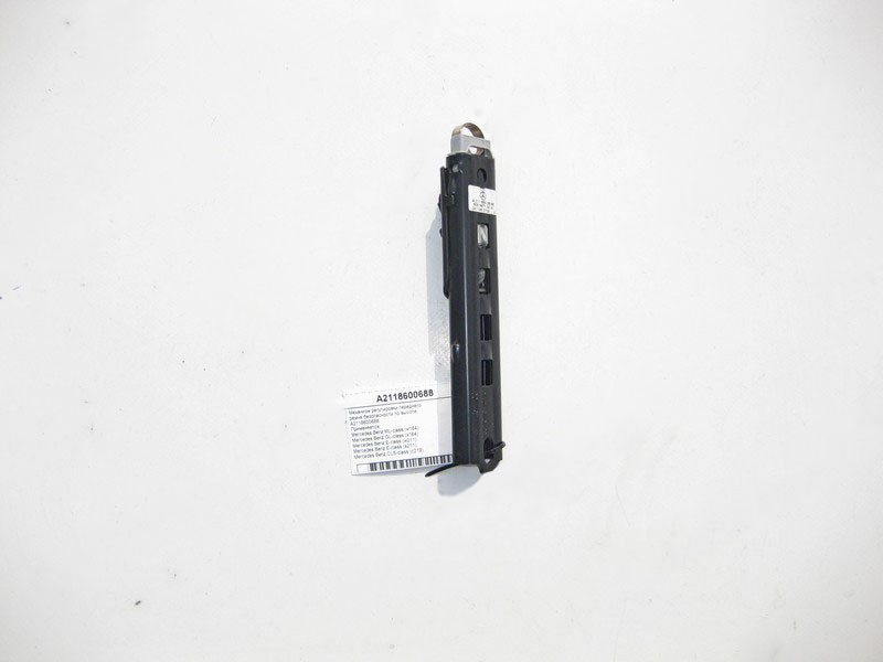 Mercedes-Benz  A2118600688 Механізм регулювання переднього ременя безпеки по висоті ML W164 GL X164 E-Class W211 CLS C219 Одесса - изображение 2