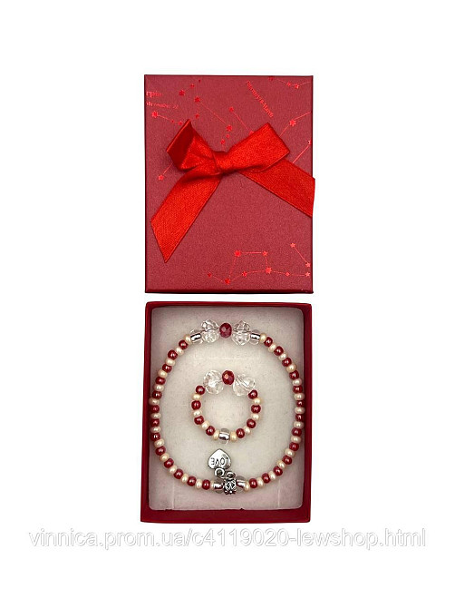 Браслети та кільця ручної роботи для дівчат та жінок Набори у коробках Чернівці - фото 1