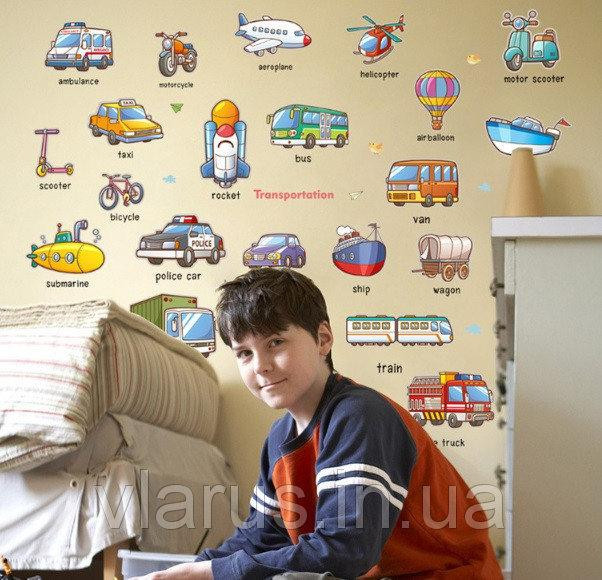 Інтер'єрна наклейка в дитячу Транспорт Київ - фото 3
