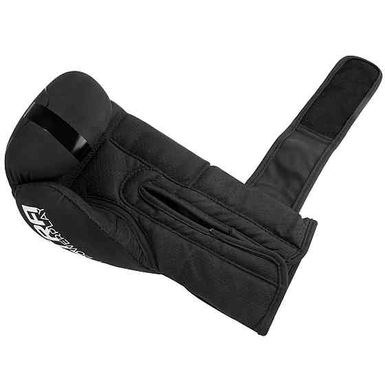 Боксерські рукавиці PowerPlay 3024 Ultra Mat Чорно-Білі 16 унцій Кам'янське