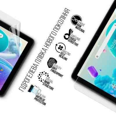 Пленка защитная Armorstandart Anti-Blue Umidigi G2 Tab (MT11) (ARM78409) Винница