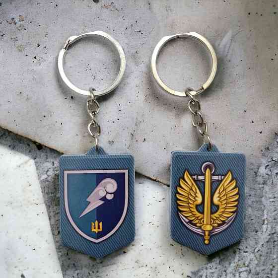 Брелок гумовий «Перехідний» нарукавний знак морської піхоти Киев