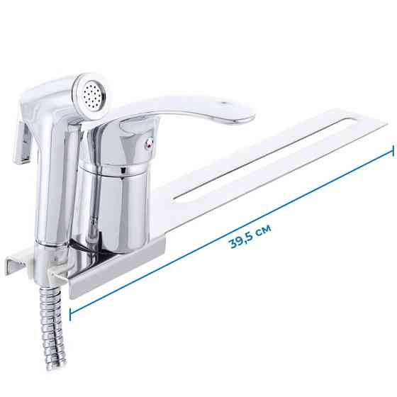 Смеситель для гигиенического душа Zerix LR5221 ZX3048 – надежный и удобный Харьков