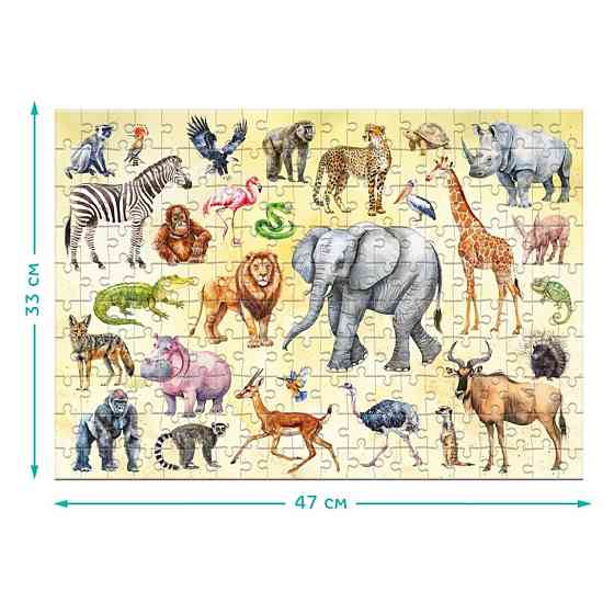 Детский пазл 