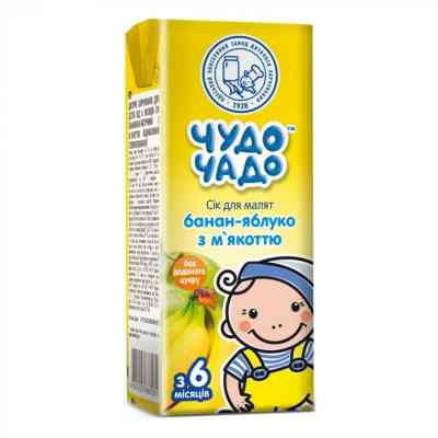 Сік дитячий Чудо-Чадо Бананово-яблучний з м'якоттю 200 мл (4820003688281) Вінниця