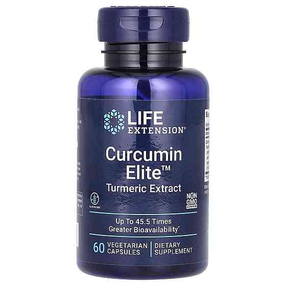 Швидкодіючий засіб підтримки суглобів (Fast acting Joint formula) 30 капсул Київ