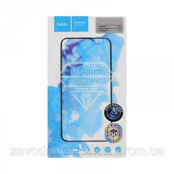 Защитное стекло iPhone 16 Pro Защита динамика (hoco) Одесса