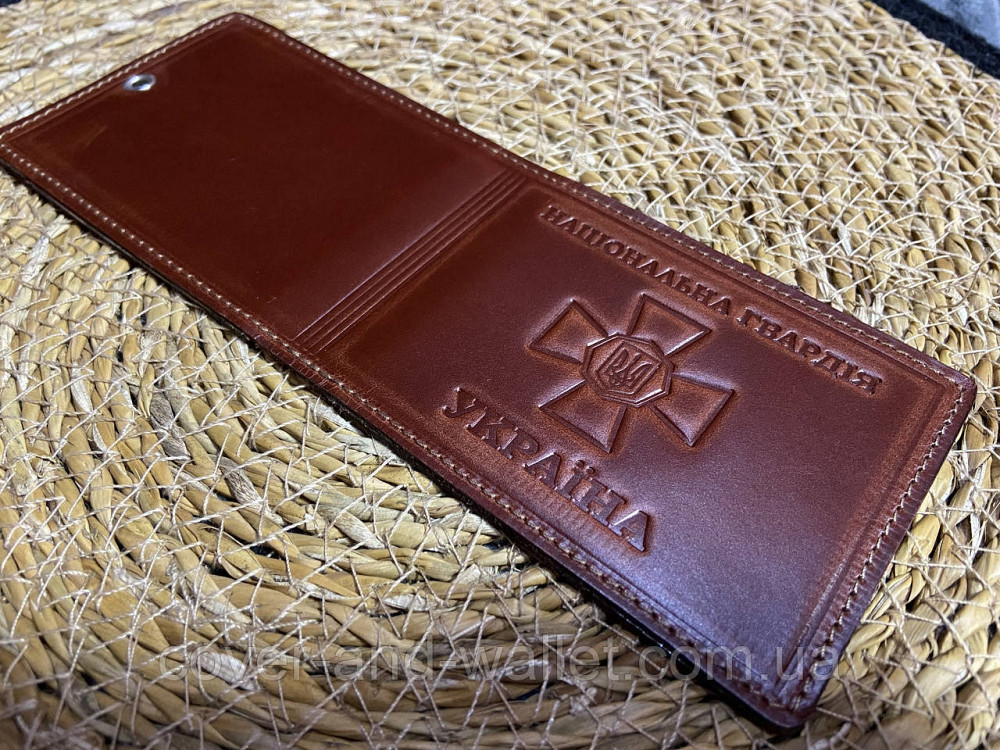 Обложка кожаная  "Національна Гвардія" Київ - фото 1