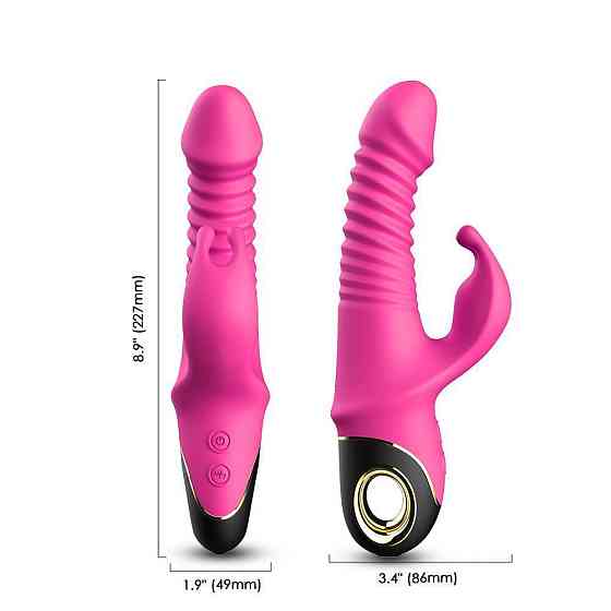 Вібратор - Thrusting Vibrator Zing Pink Sex Aura Київ