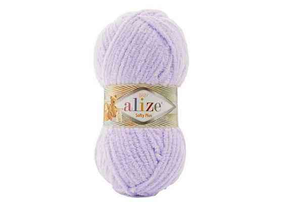 Пряжа Softy Plus 146 5шт/уп бузковий 100% мікрополіестер 100г 120м ТМ Alize   Solmir Київ