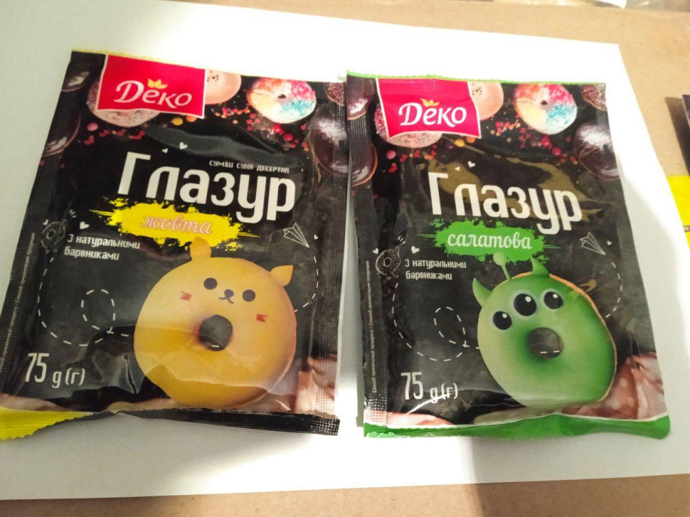 Глазурь с натуральными красителями Деко 75г Микс Харьков - изображение 5