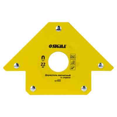 Магнит для сварки Sigma стрела 22кг 90x90 мм (45,90,135°) (4270321) Винница