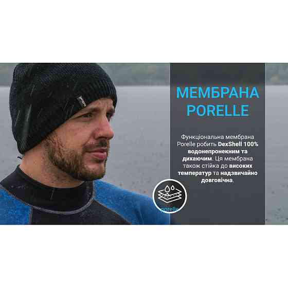 Шапка водонепроникна Dexshell, р-р L/XL (58-60 см), оливкова зелена Киев