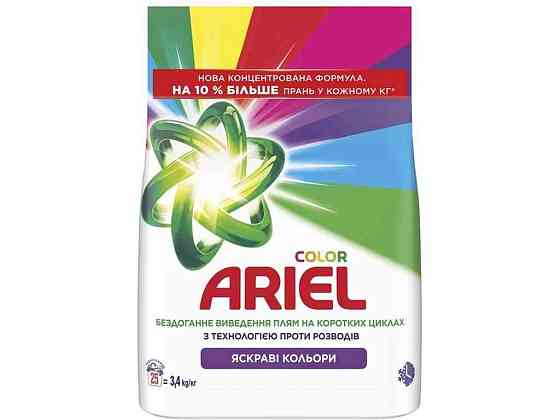 Пральний порошок 3,4кг Аква-Пудра Color ТМ ARIEL Київ