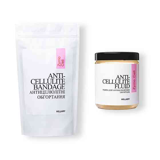 Набір Антицелюлітні ензимні обгортання + рідина Anti-cellulite Zymo Cell (6 процедур) Hillary Вінниця