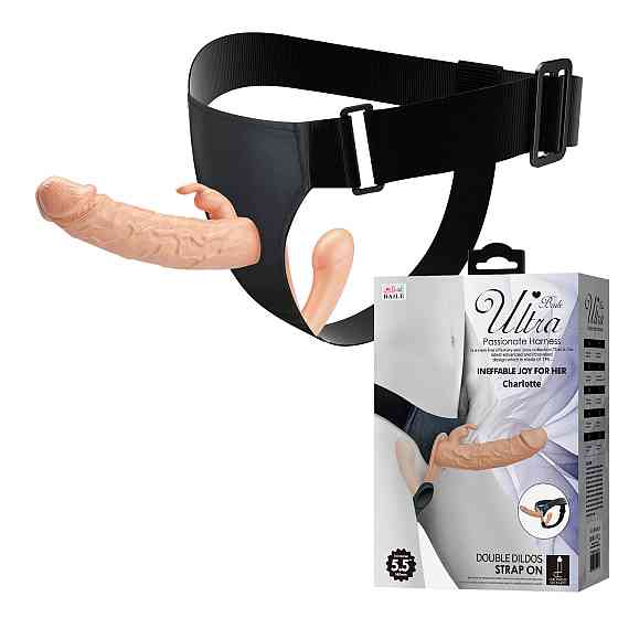 Двосторонній страпон - Ultra Passionate Harness Charlotte 5.5" Sex Aura Київ