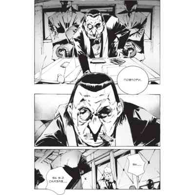 Комикс Бетмен. Руйнівник правосуддя. Том 1 - Шімогучі Томохіро Varvar Publishing (9786170999573) Вінниця