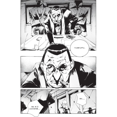 Комикс Бетмен. Руйнівник правосуддя. Том 1 - Шімогучі Томохіро Varvar Publishing (9786170999573) Вінниця - фото 4