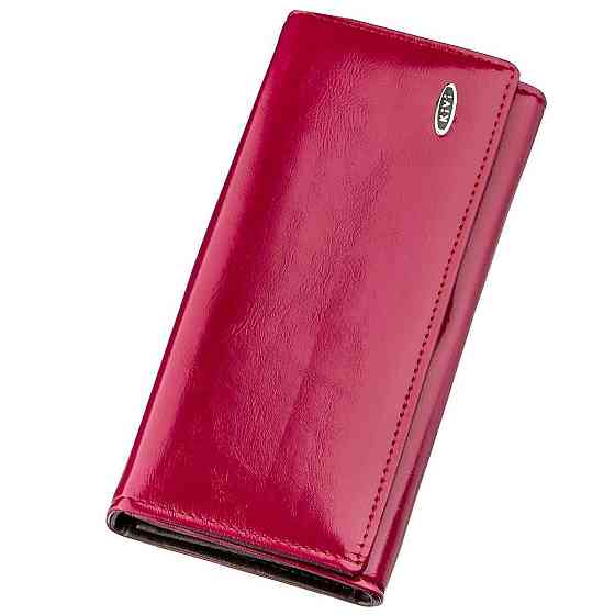 Гаманець жіночий з екокожі гладкий KIVI 19078 Малиновий Київ