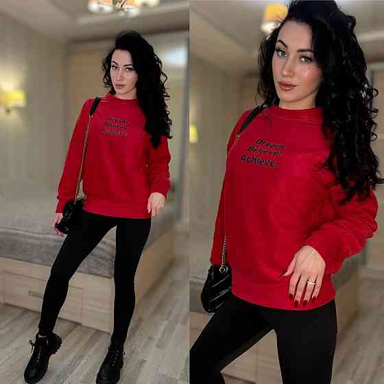 Женский теплый костюм двойка: кофта и лосины двусторонний флис + дайвинг на флисе Одесса