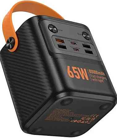 Павербанк зі швидкою зарядкою 65W 80000mAh HOCO J152 Pro є ОПТ Киев