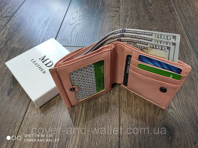 Светло-розовый маленький женский кошелек с удобной монетницей MD collection Киев - изображение 3