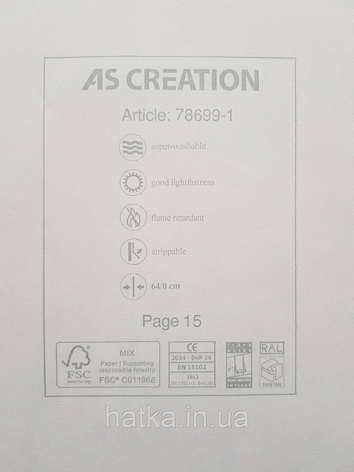 Обои виниловые на флизелине AS Creation Mia and Paul 0.53х10 прованс ветки цветы розовые на белом Киев - изображение 3