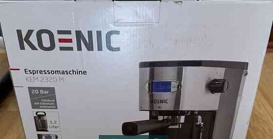Кофеварка Рожкова Koenic kem 2320 Киев