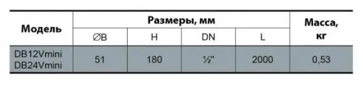 Погружной электрический насос для перекачки дизельного топлива 12V от прикуривателя Коломыя - изображение 5