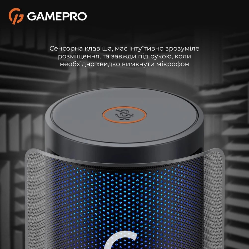 Мікрофон GamePro UGM145B ( Чорний ) Харків - фото 16