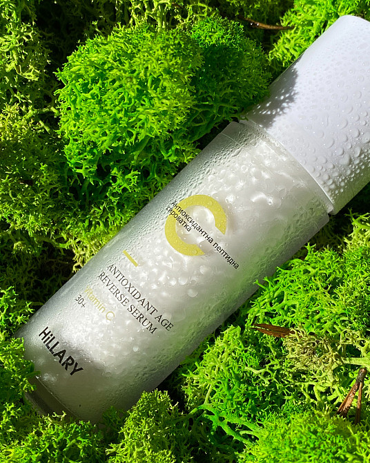 Антивозрастной комплекс для лица, шеи и декольте Киев - изображение 7