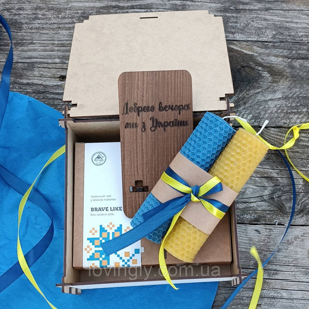 Оригінальний патріотичний подарунок "Ukraine" Ірпінь - фото 4
