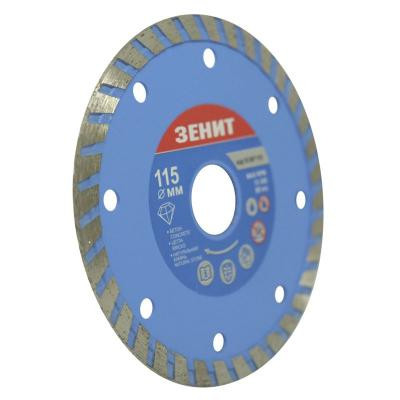 Диск пильний Зеніт алмазний ТУРБО 115x7 мм (15307115) Вінниця - фото 2