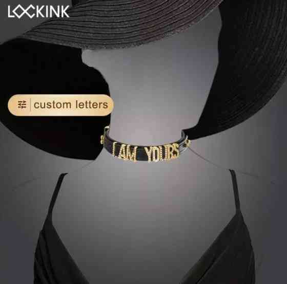Ошейник с надписью SMD, кожа Lockink Sex Aura Киев