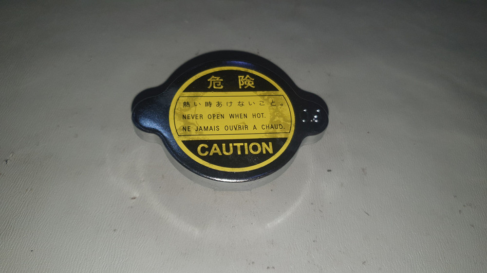 Крышка радиатора (большая) Богдан, ISUZU. Харьков - изображение 1