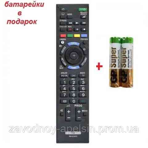 Пульт SONY LED TV RM-ED053 Одеса
