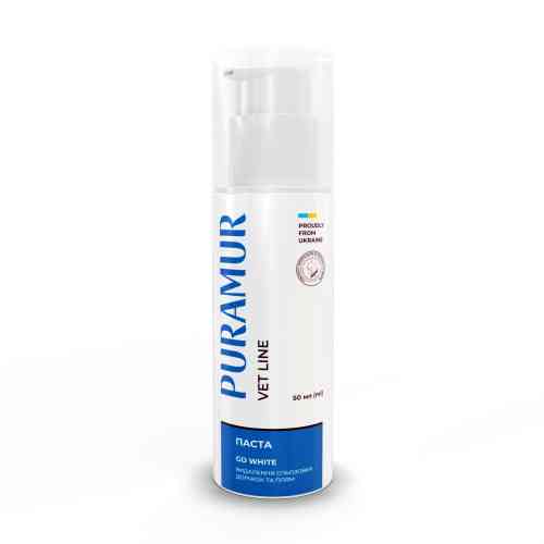 Паста PURAMUR Go White для видалення сльозових доріжок та плям у собак та котів 50 мл Київ