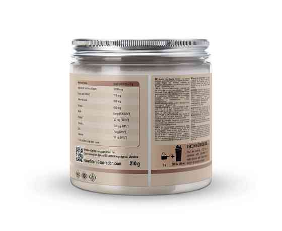 Комплекс для красоты Sport Generation Beauty Formula, 210 грамм (Orange - Pineapple) Луцк