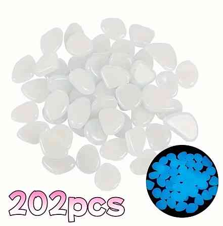 Камни фосфорные в аквариум маленькие 202 штуки 1 см серый Киев