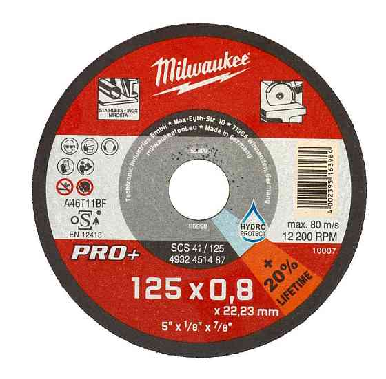Диск відрізний по металу MILWAUKEE.W Pro+ SCS42 125x0.8mm Одеса