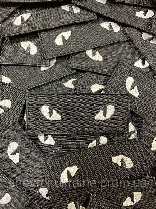 Шеврон Скрытые глаза (Форма прямоугольная. На липучке) Размер 10x4см Киев - изображение 4