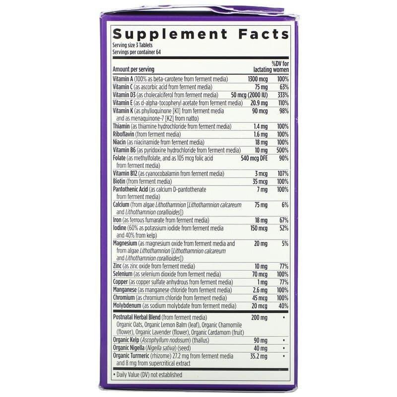 Вітаміни для мам, що годують New Chapter Postnatal MultiVitamin 192 таб Київ - фото 3