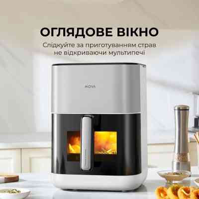 Мультипіч MOVA AeroChef FD10s Pro White (VFF12A-WH-S) Вінниця