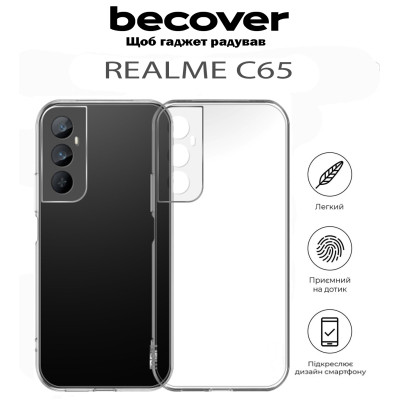 Чехол для мобильного телефона BeCover Realme C65 Transparancy (711767) Винница - изображение 5