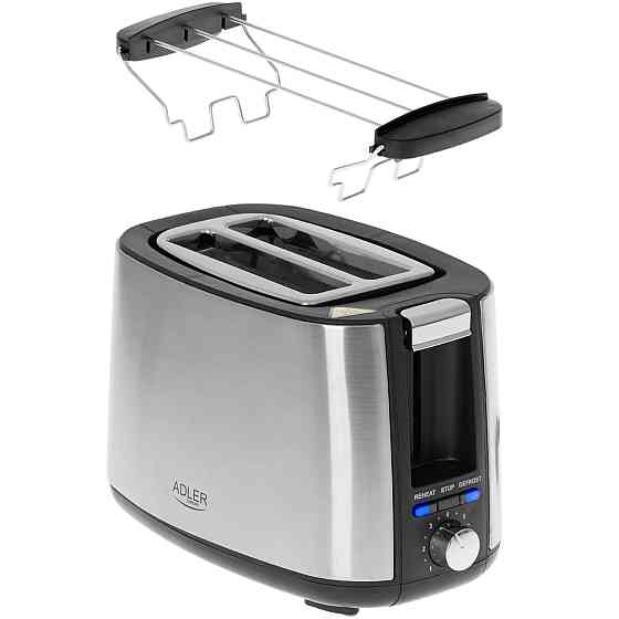 Тостер Adler AD 3214 900Вт/ 2 відділення/7 режимів підсмажування/розморожування/підігрів булочок Вінниця