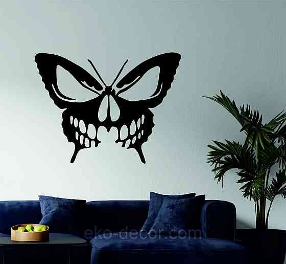 Декоративное настенное 3D Панно «Череп», Декор на стену с объемом Киев